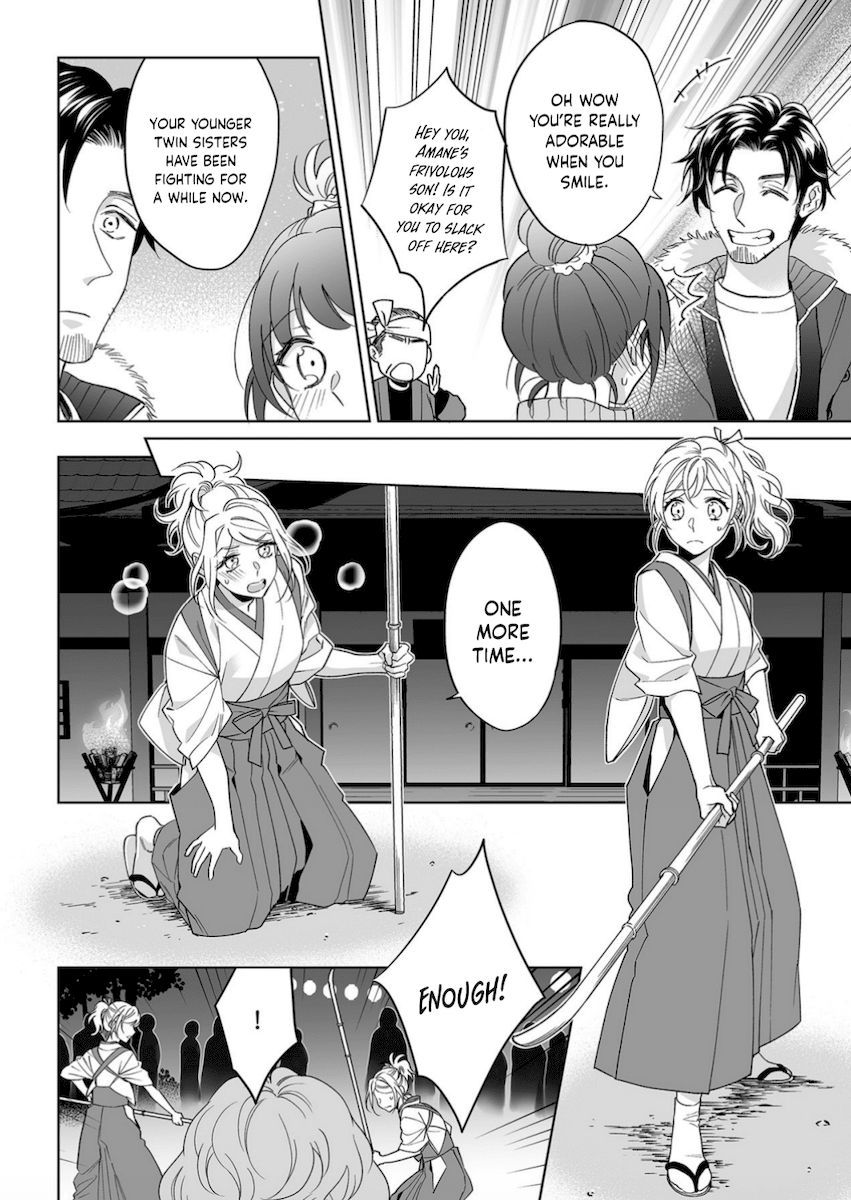 Goukon Aite wa Nikushoku Keikan - Chapter 21 Page 15