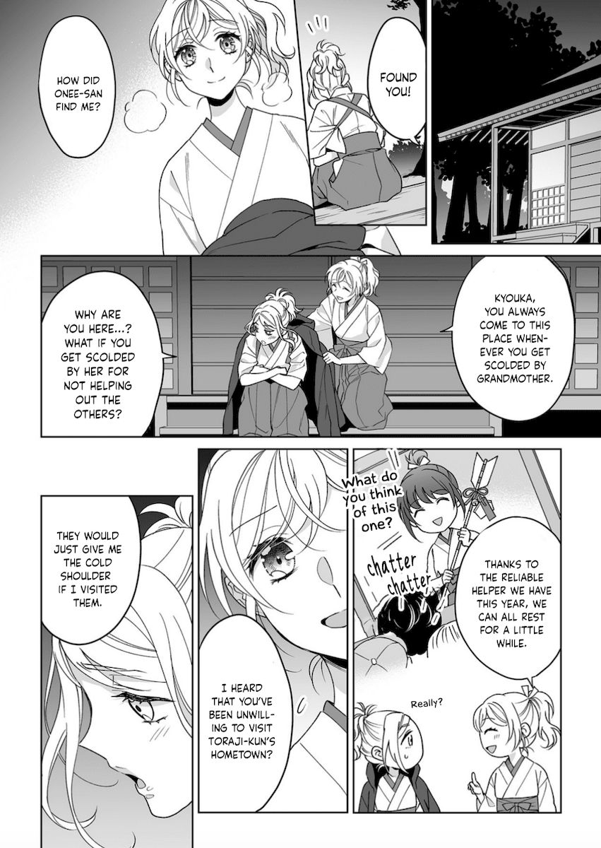 Goukon Aite wa Nikushoku Keikan - Chapter 21 Page 19