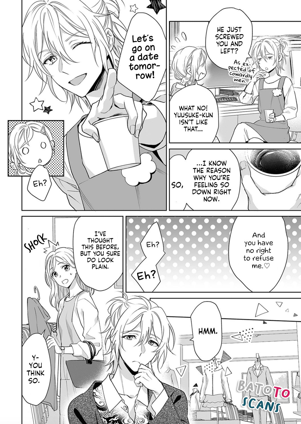 Goukon Aite wa Nikushoku Keikan - Chapter 5 Page 14
