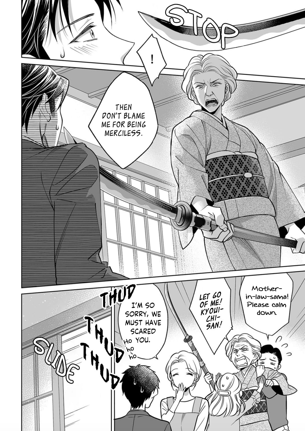 Goukon Aite wa Nikushoku Keikan - Chapter 8 Page 7