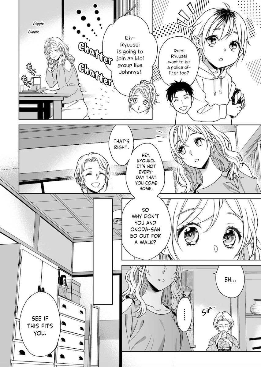 Goukon Aite wa Nikushoku Keikan - Chapter 9 Page 11