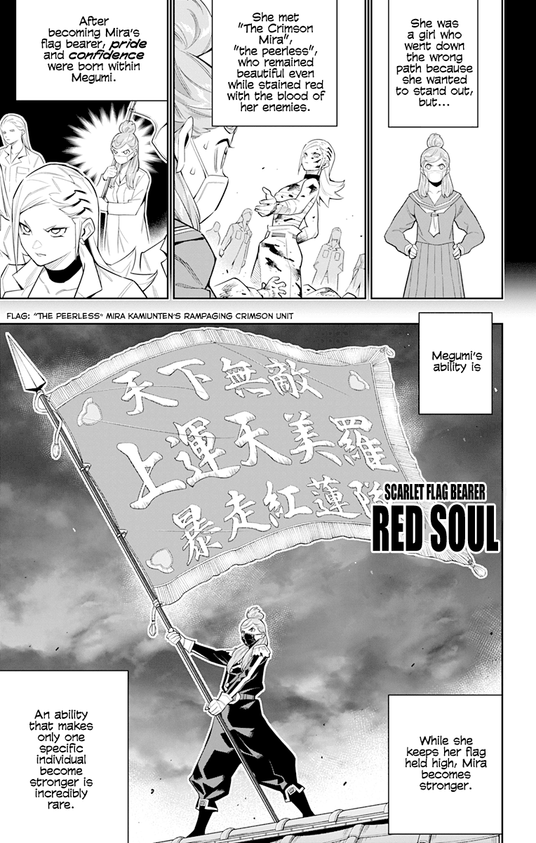 Mato Seihei no Slave - Chapter 72 Page 13