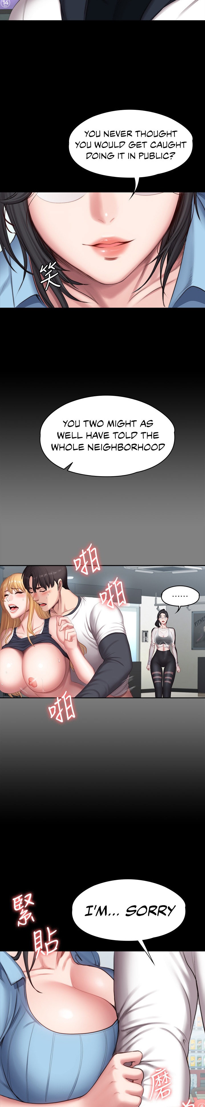 Fitness - Page 19