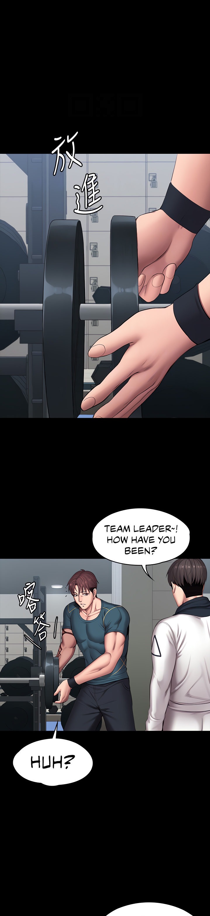 Fitness - Page 4