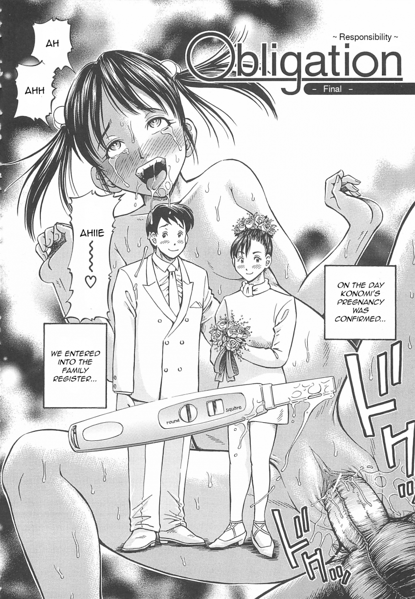 Hajimete no Ninshin - Chapter 3 Page 2