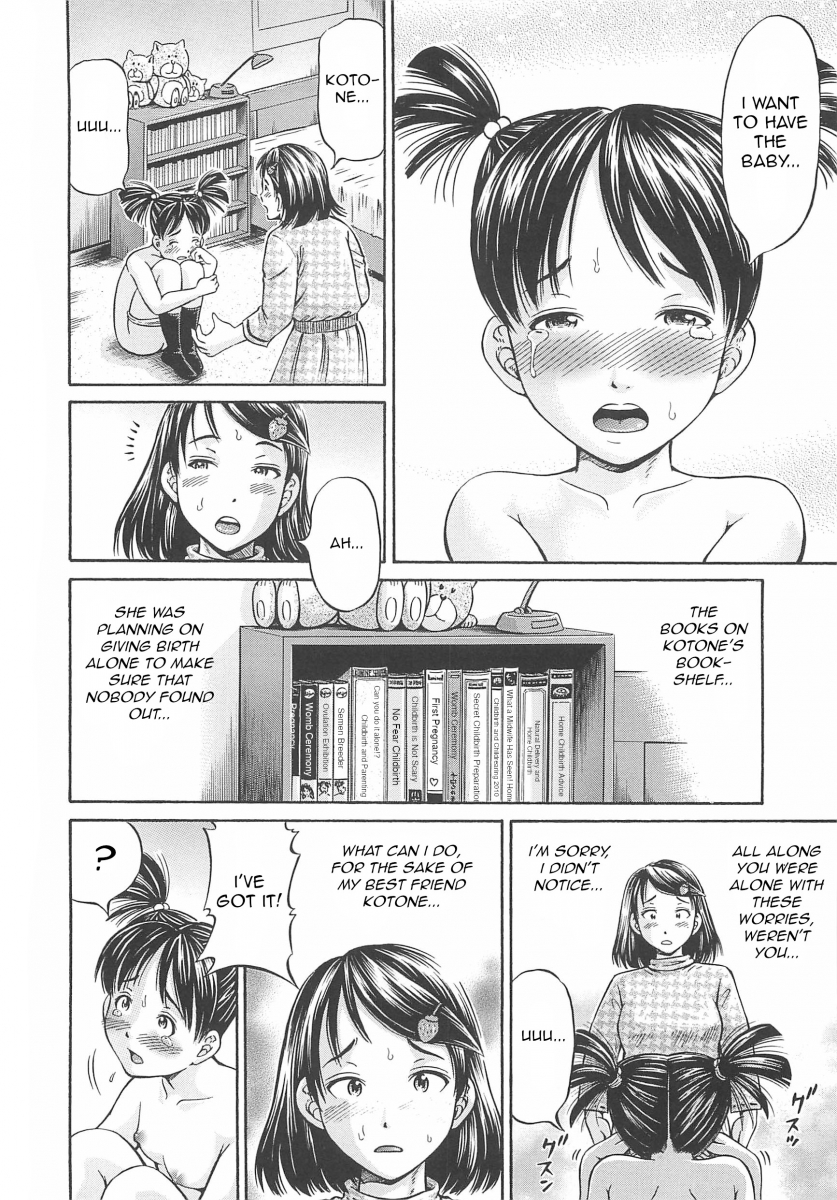 Hajimete no Ninshin - Chapter 5 Page 8