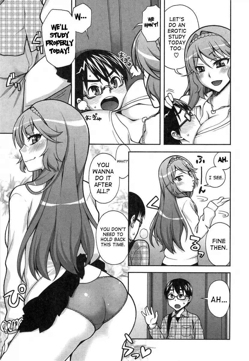 Yoiko no Gohoubi♡ - Chapter 3 Page 3