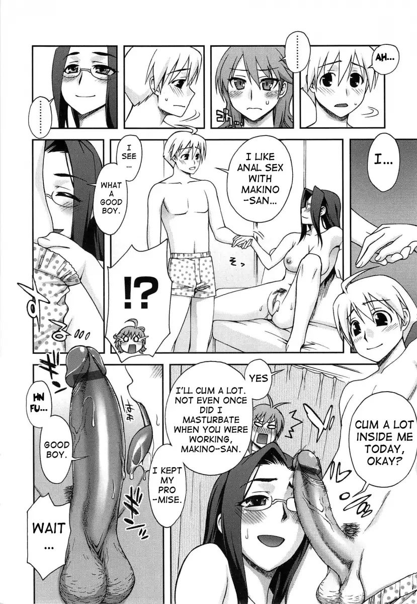 Yoiko no Gohoubi♡ - Chapter 9 Page 11