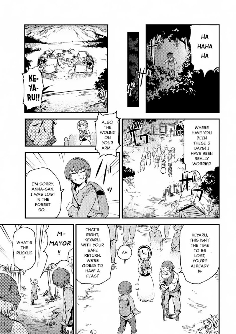 Kaifuku Jutsushi no Yarinaoshi - Chapter 2.2 Page 14