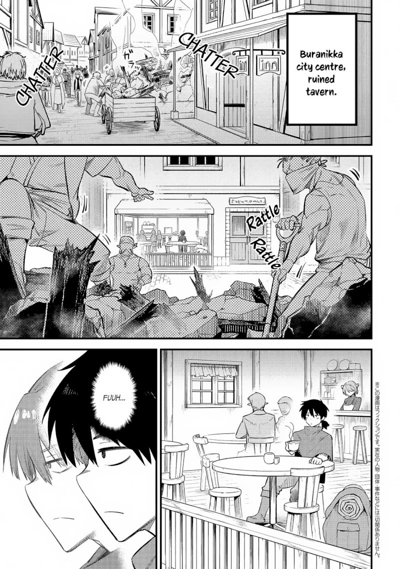 Kaifuku Jutsushi no Yarinaoshi - Chapter 20.1 Page 2