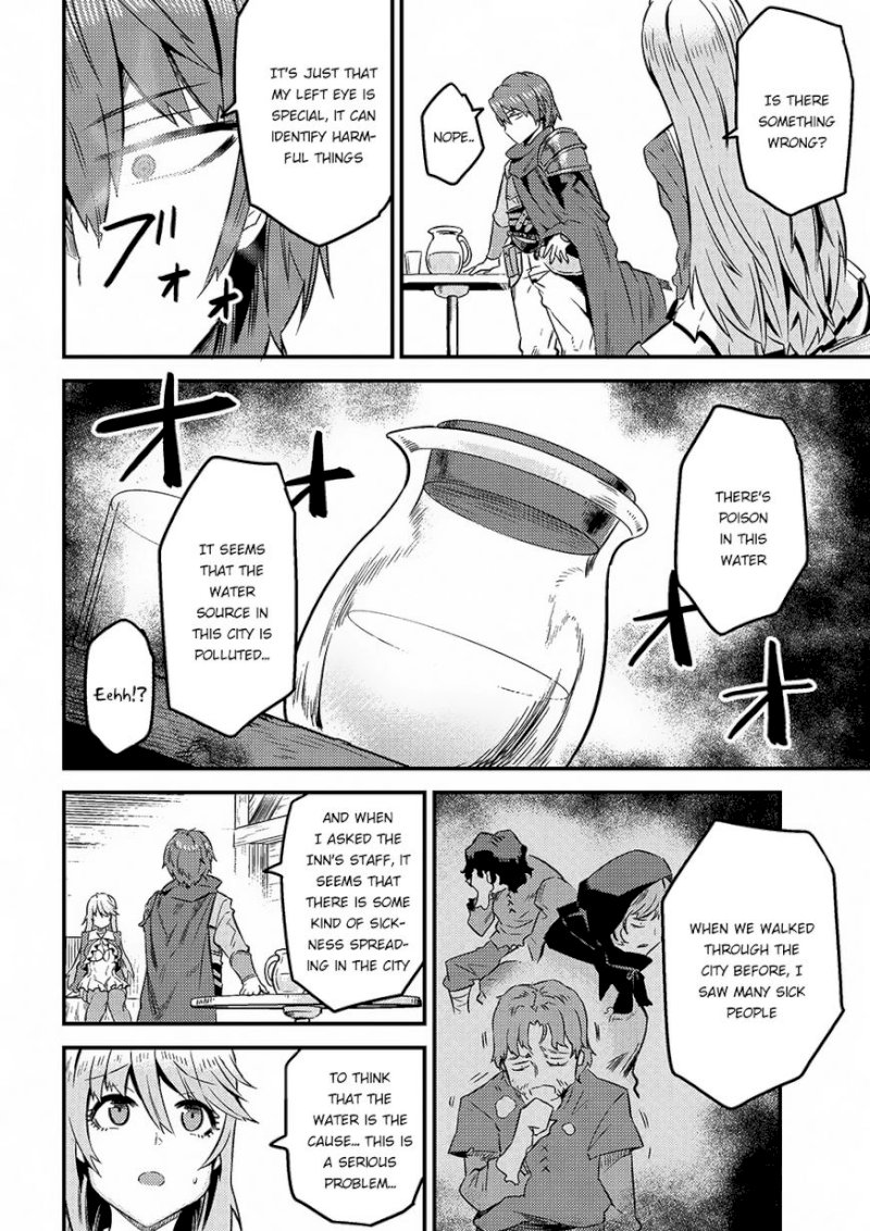 Kaifuku Jutsushi no Yarinaoshi - Chapter 7.2 Page 9