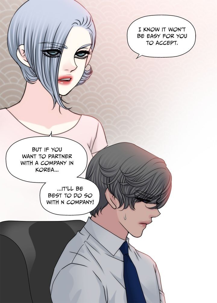 Cinderella’s Man - Chapter 98 Page 6