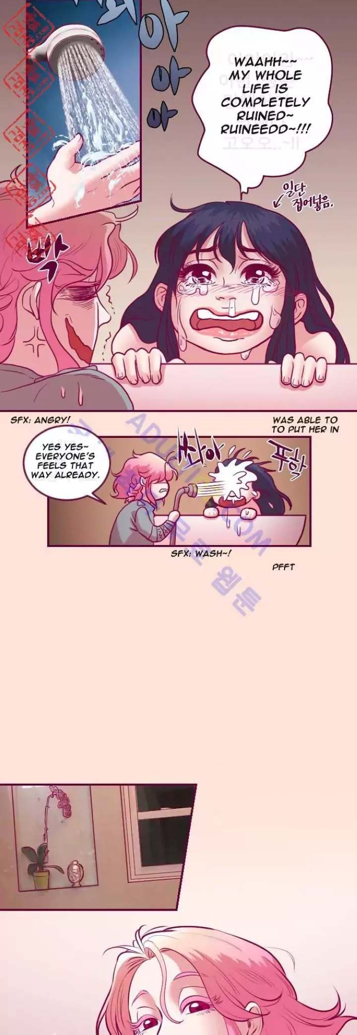 Just Right There! - Chapter 12 Page 20